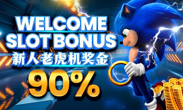 SGD9 Trusted Singapore Casino Reviews